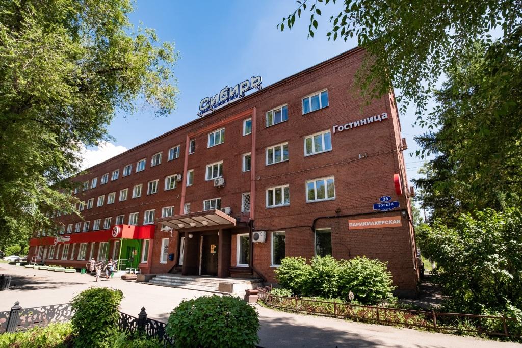 Отель Сибирь - главное фото