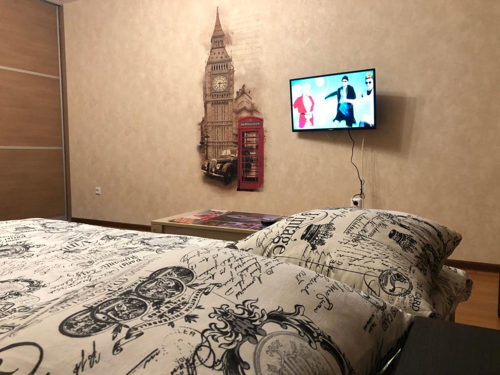 Апартаменты Park - главное фото