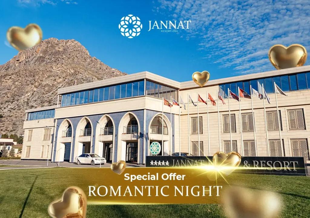 Jannat Resort Osh - главное фото