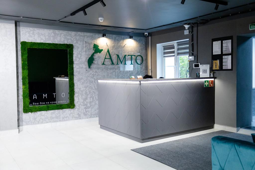 Отель Амто - главное фото