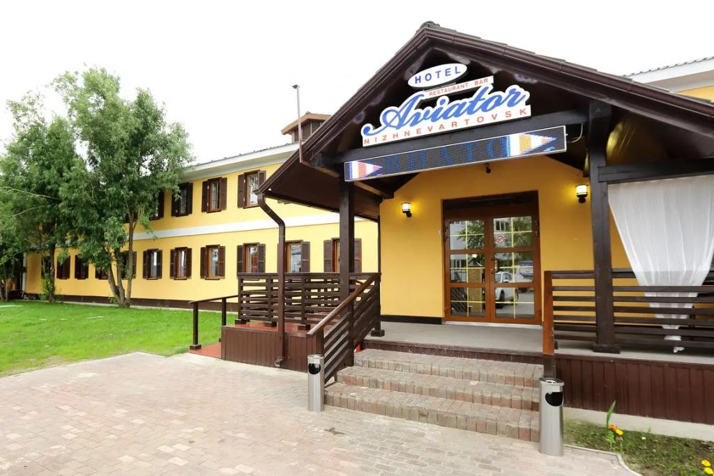 Отель Авиатор - главное фото