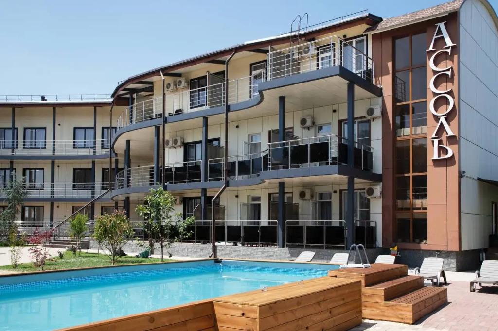 Отель Ассоль - главное фото