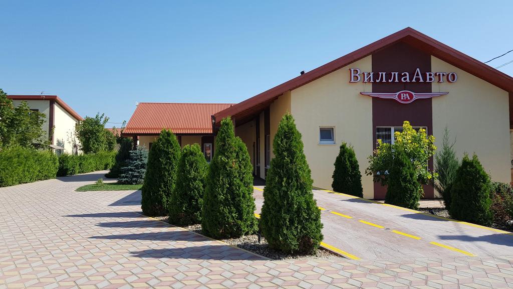 ВиллаАвто - главное фото