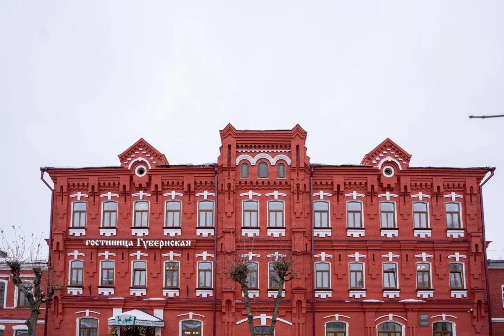Гостиница Губернская - главное фото