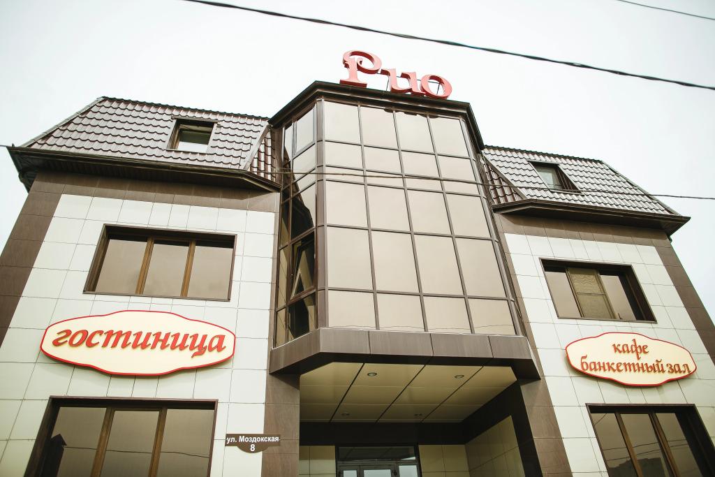 Мини-Отель Рио - главное фото