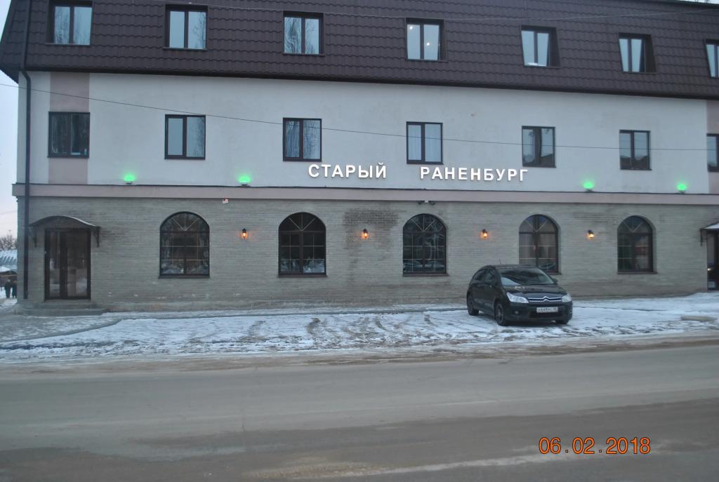 Staryij Ranenburg Hotel - главное фото