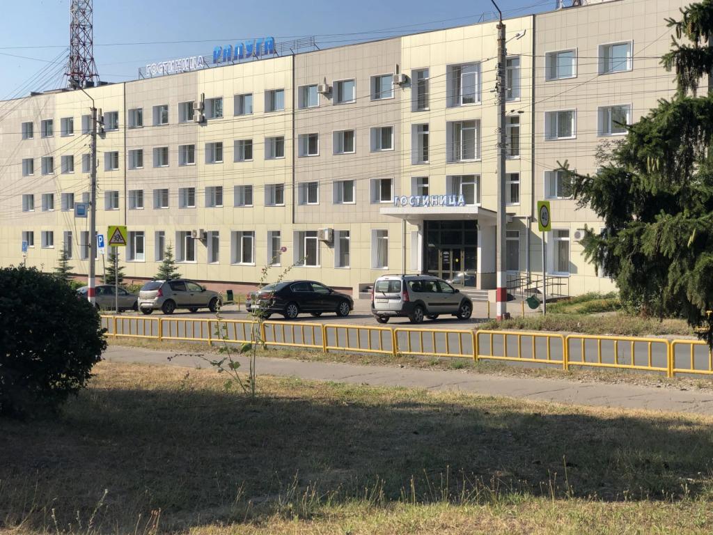 Гостиница Радуга - главное фото