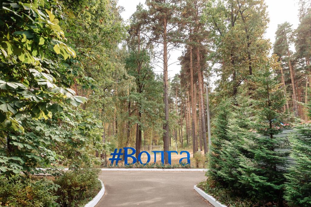 Отель Загородный Волга - главное фото