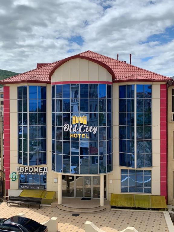 Отель Олд сити - главное фото