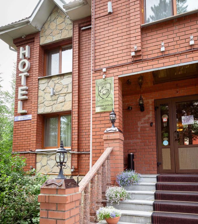 Отель Екатеринин Двор - главное фото