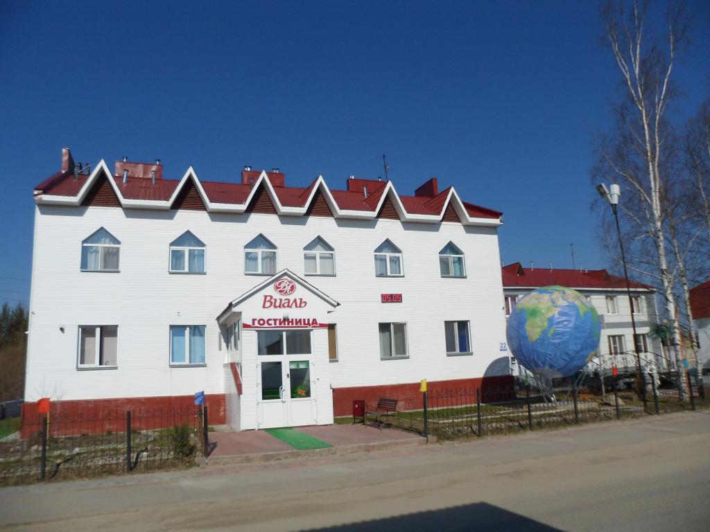 Мини-Отель Виаль - главное фото