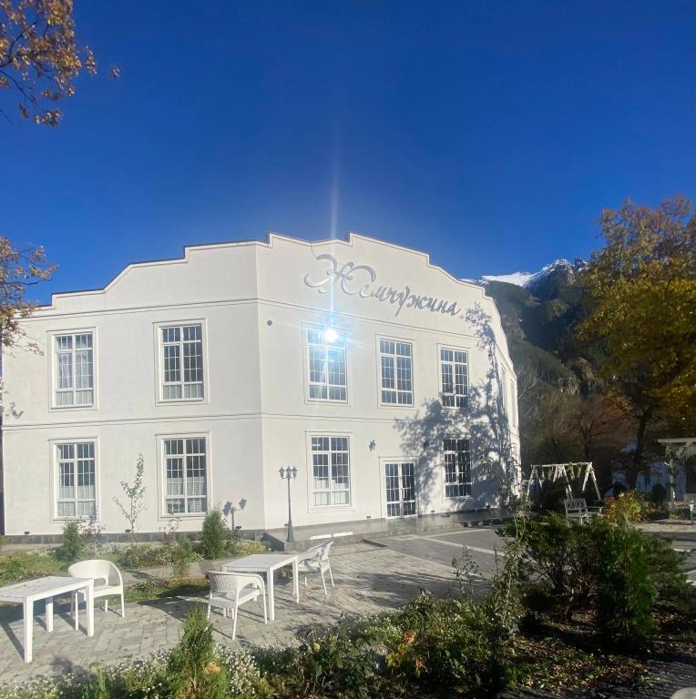 Гостевой дом Жемчужина, КЧР, г. Теберда - главное фото