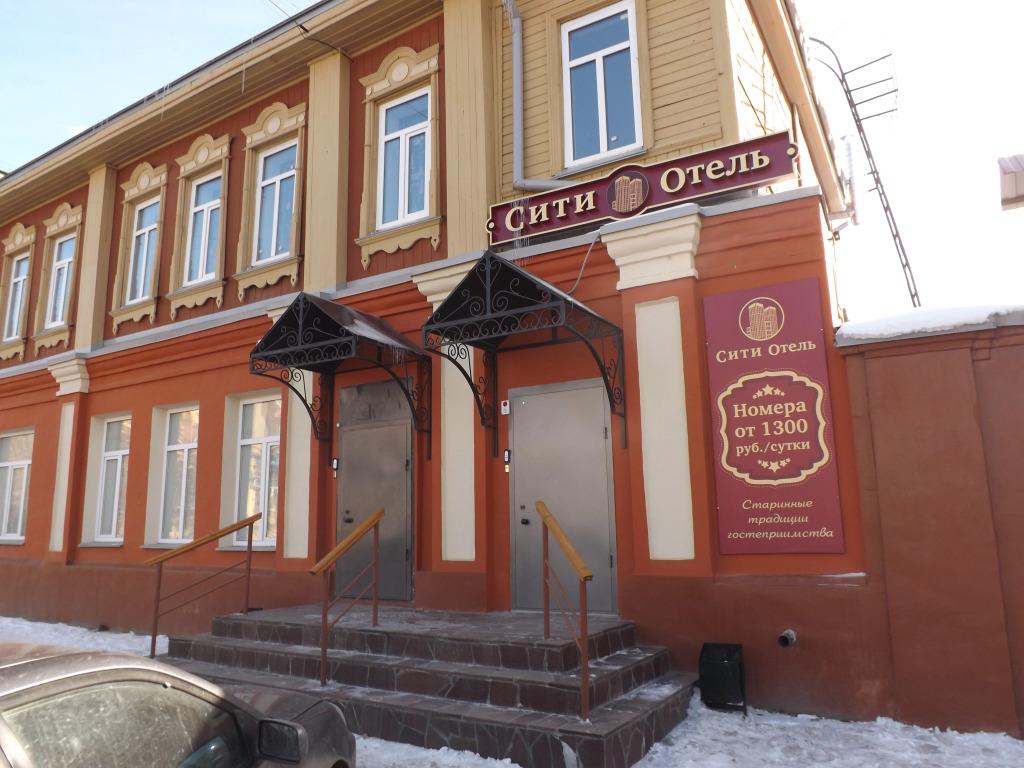 Мини-Отель Сити Отель - главное фото