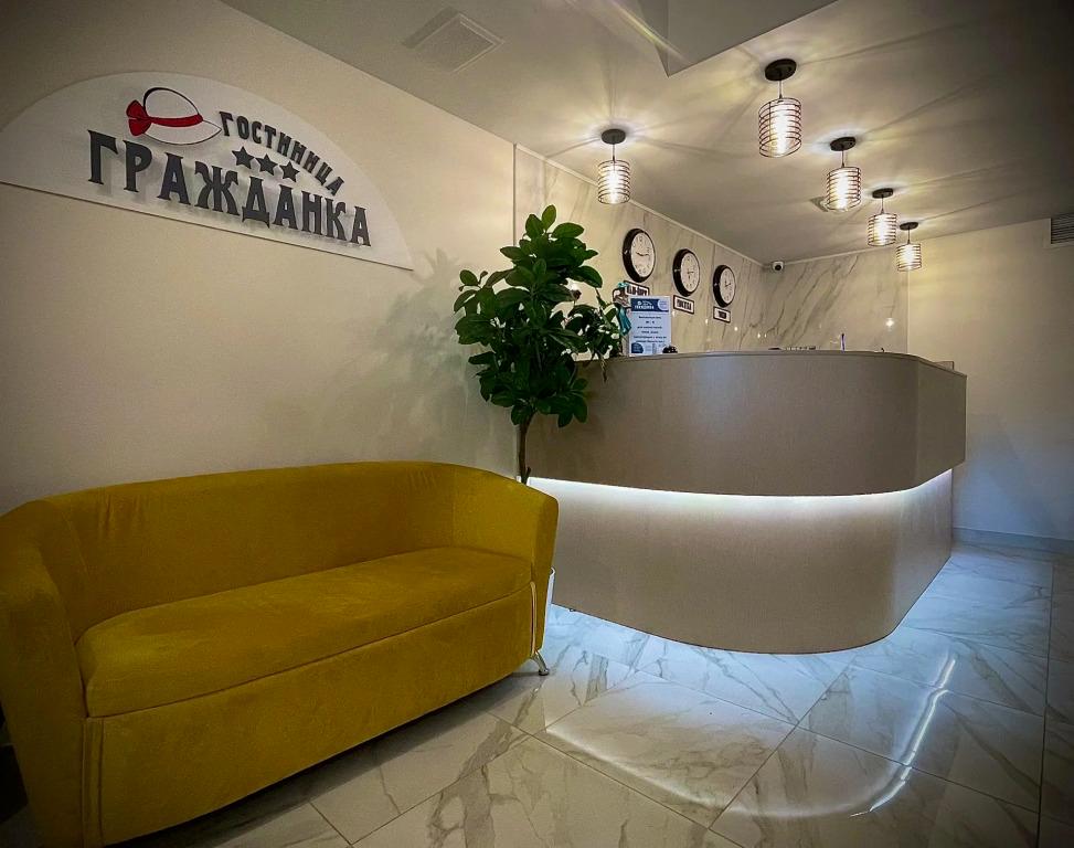 Отель Гражданка - главное фото