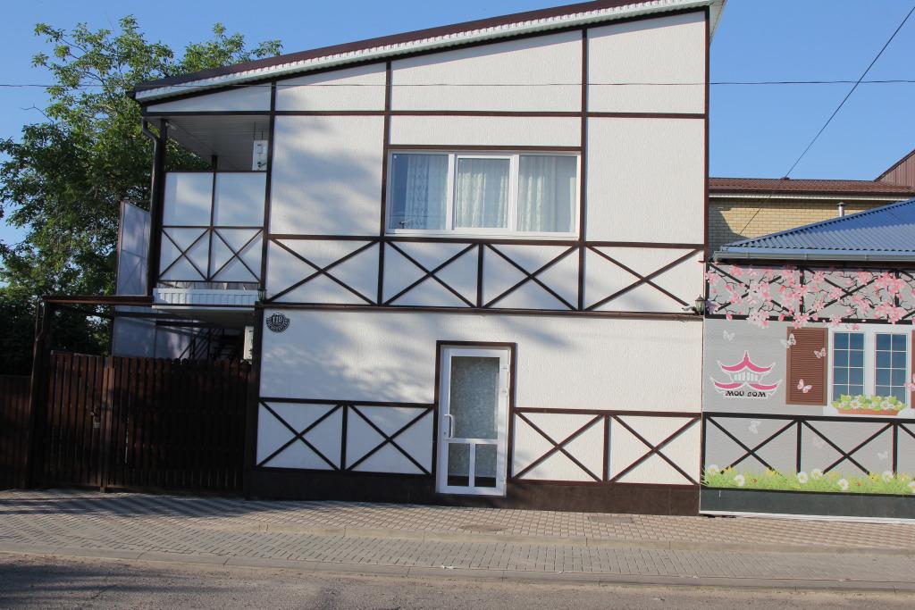 Гостевой Дом Мой Дом на Краснодарской - главное фото