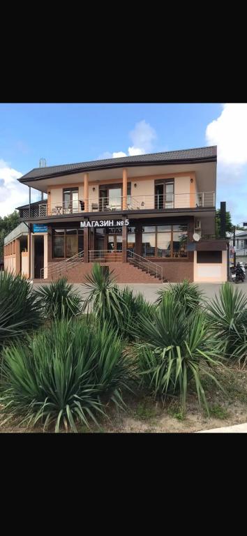 Гостевой дом 5 - главное фото