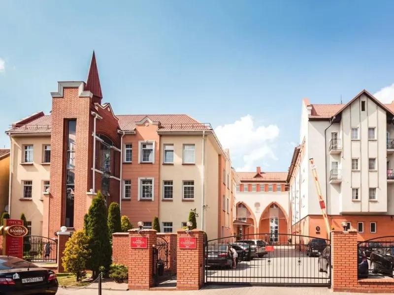 Самбия - главное фото