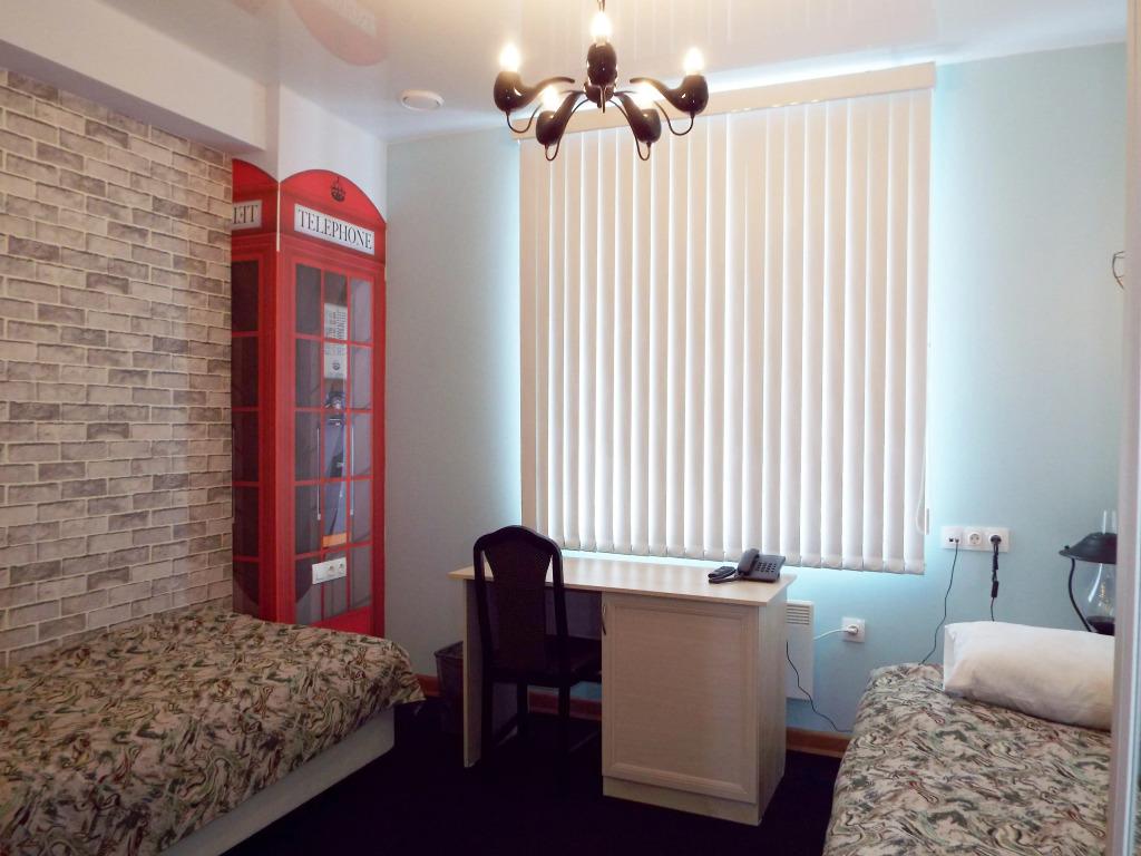 Мини-Отель Арго - главное фото