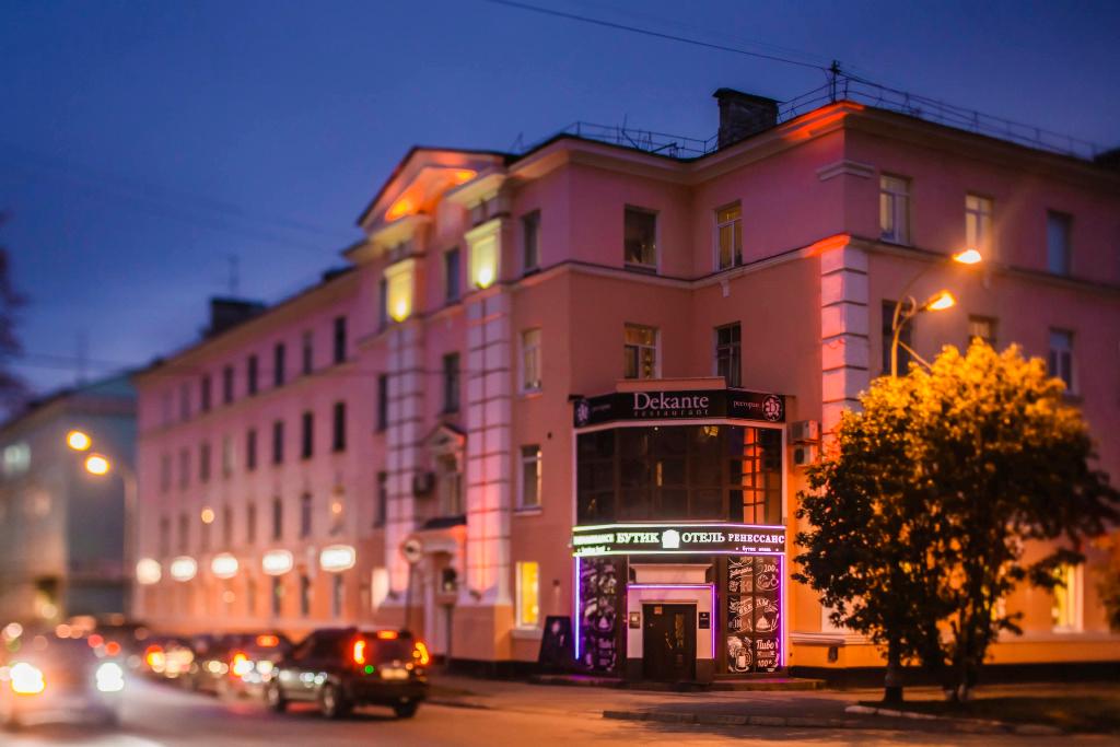 Бутик-отель Ренессанс - главное фото