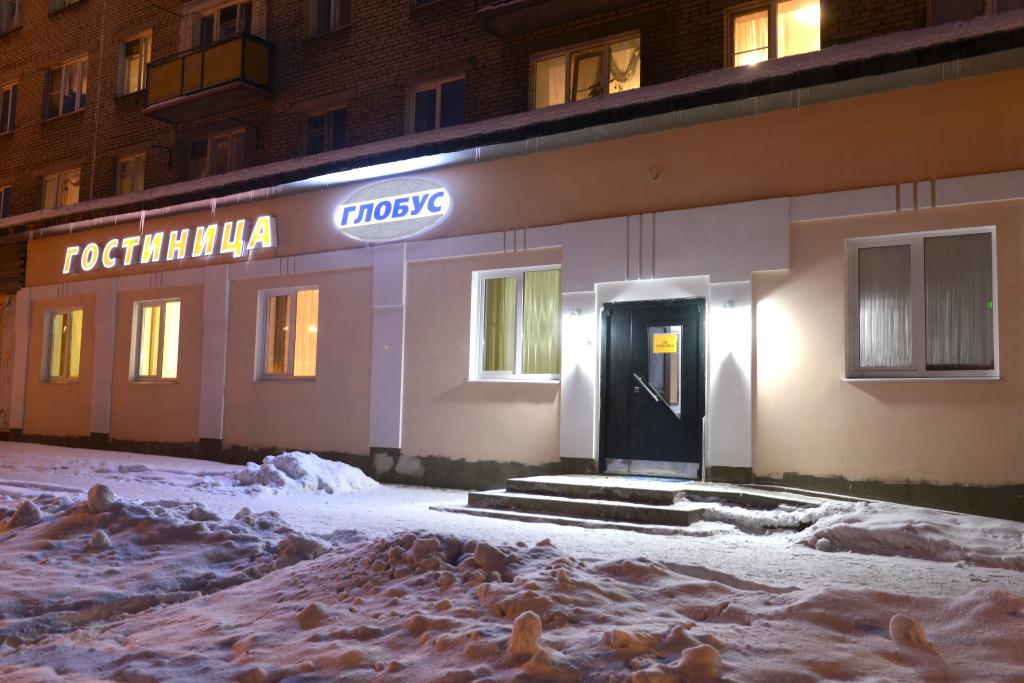Отель Глобус - главное фото
