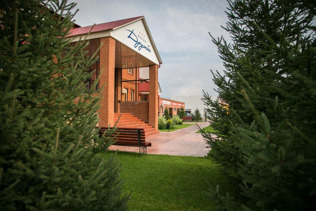 Отель Дружба - главное фото