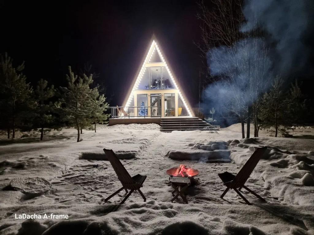 Шале LaDacha - главное фото