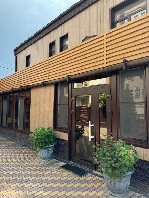 Мини-Отель Парк-Л - главное фото