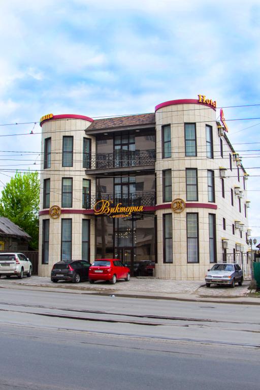 Гостиница Виктория - главное фото