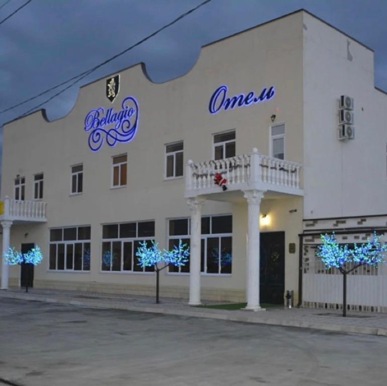 Отель Bellagio - главное фото
