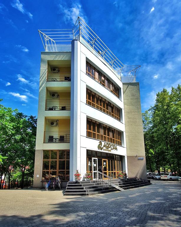 Санаторий Аврора - главное фото