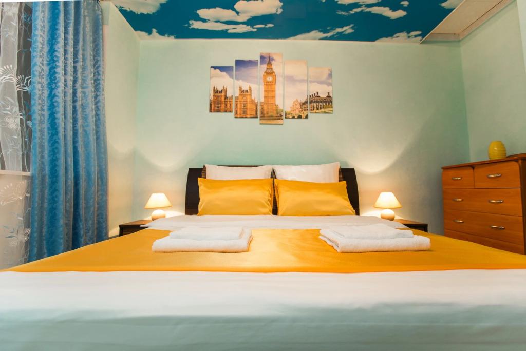 Апартаменты Пять Звёзд Солнечный Свет - главное фото