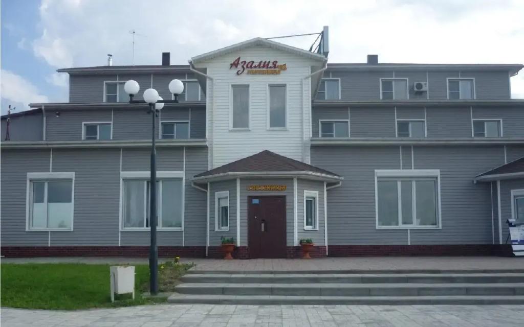 Азалия - главное фото