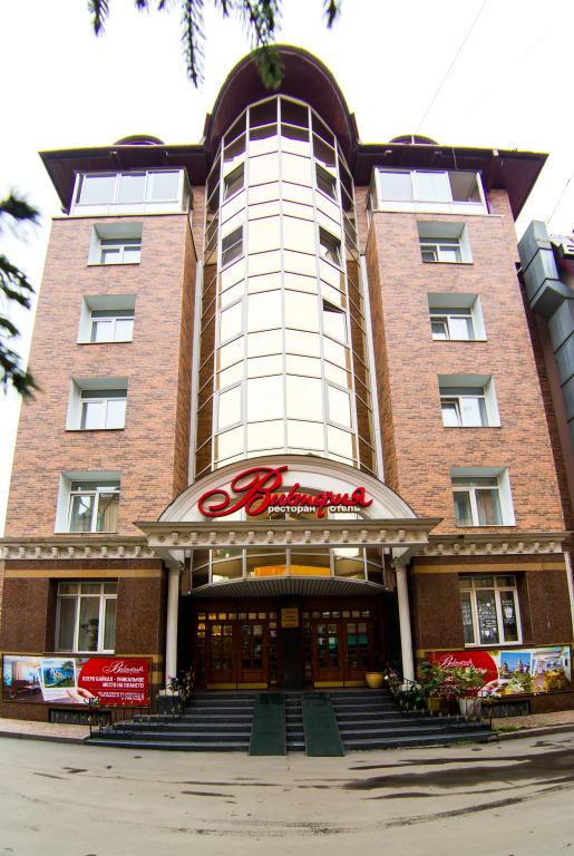 Гостиница Виктория - главное фото