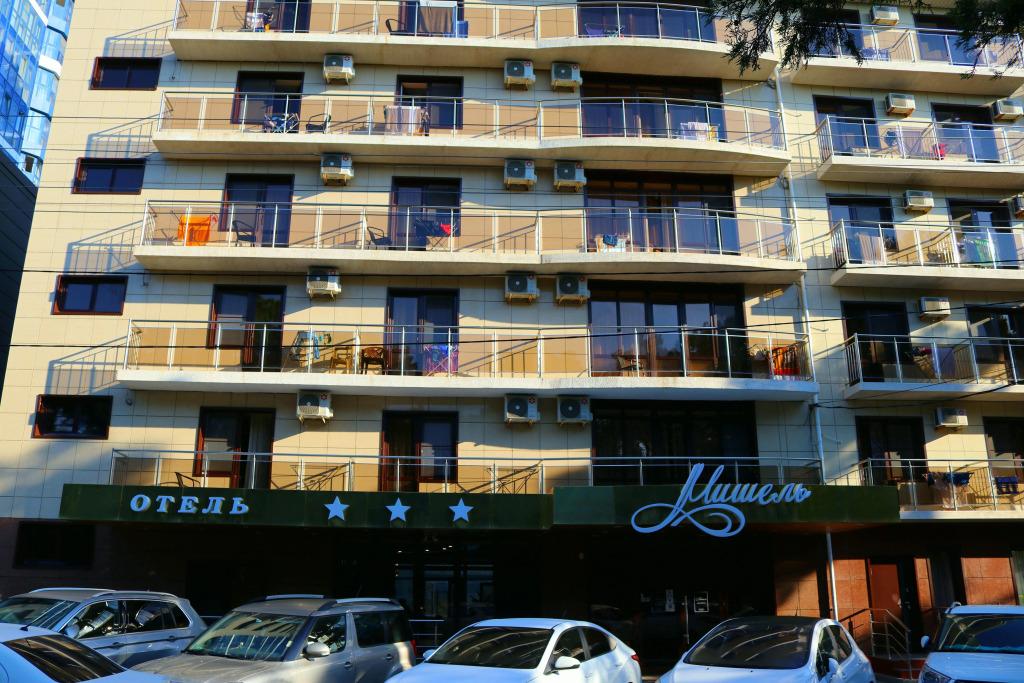Отель Мишель - главное фото