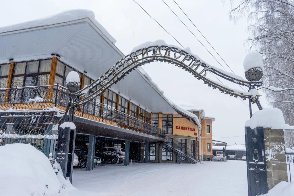 Мини-Отель 1-й квартал 206 - главное фото