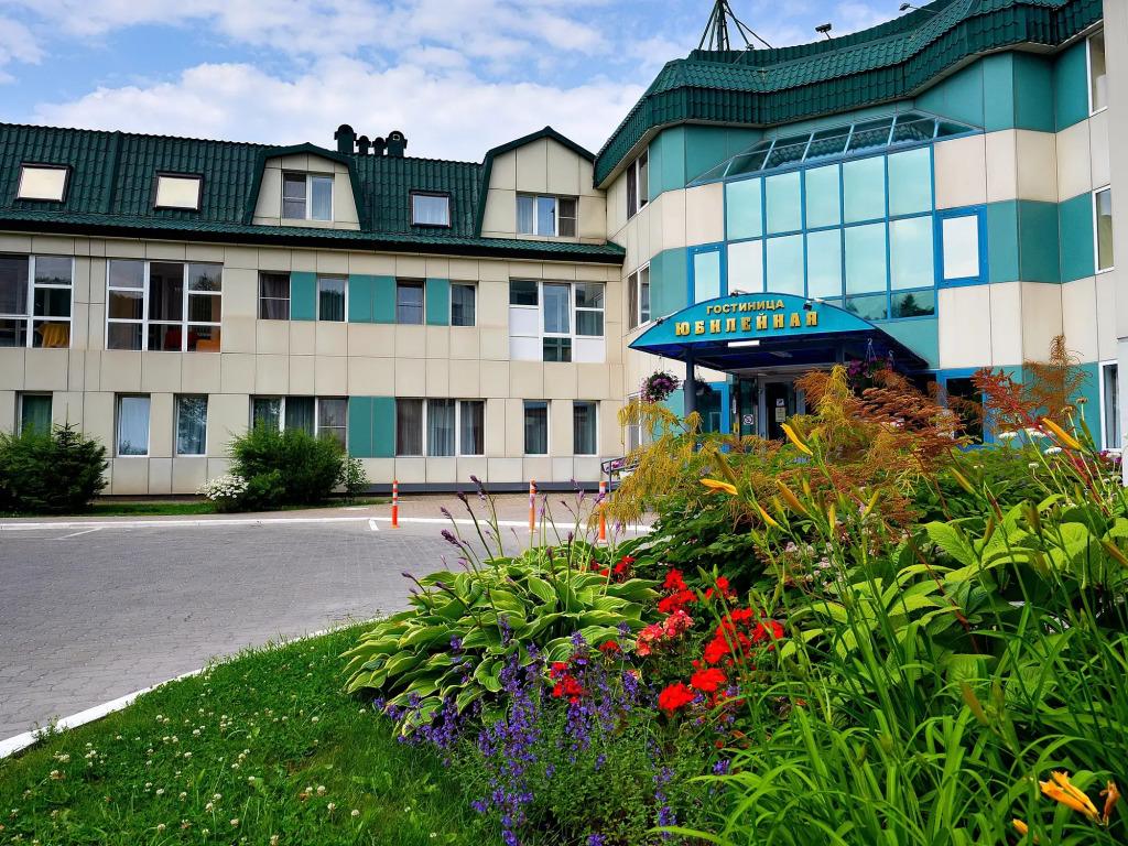Гостиница Юбилейная - главное фото