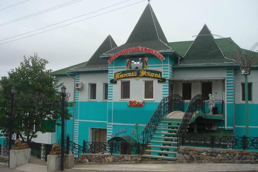 Отель Графская Усадьба - главное фото