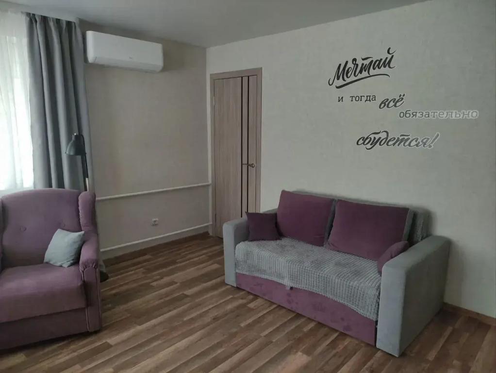 Квартира на Гагарина, 11 - главное фото