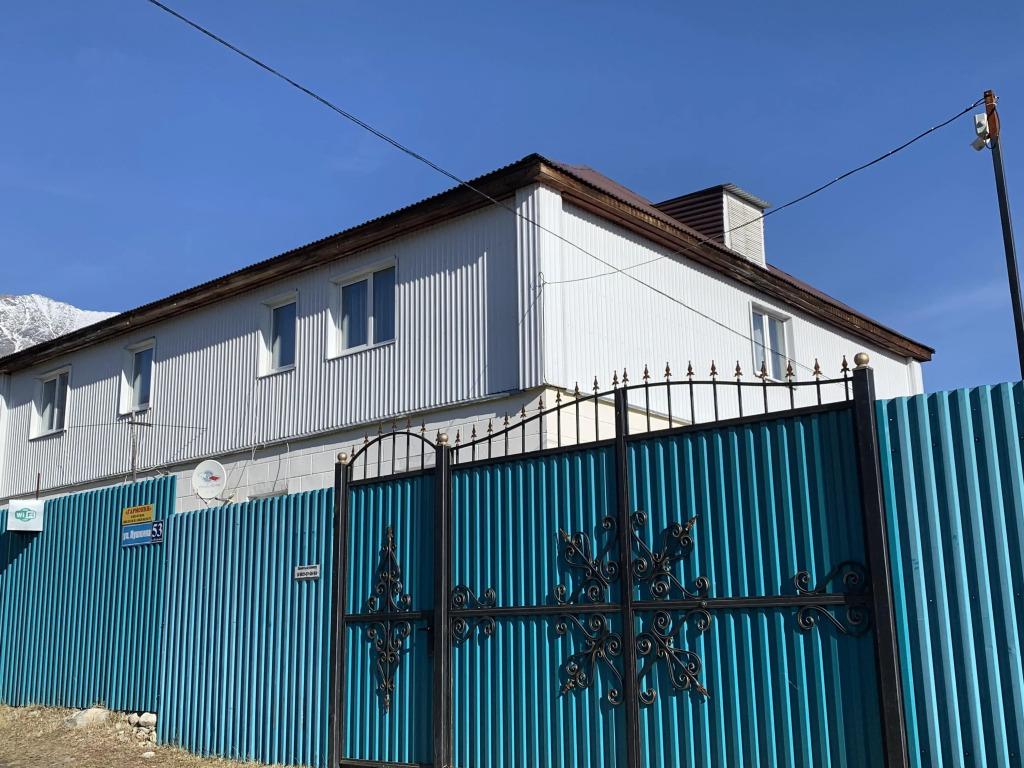 Гостевой дом Гармония - главное фото