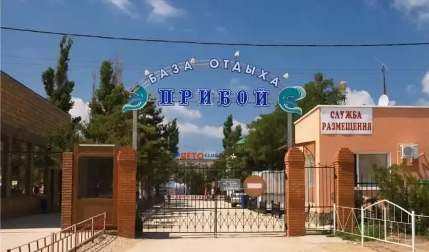 На Морской - главное фото