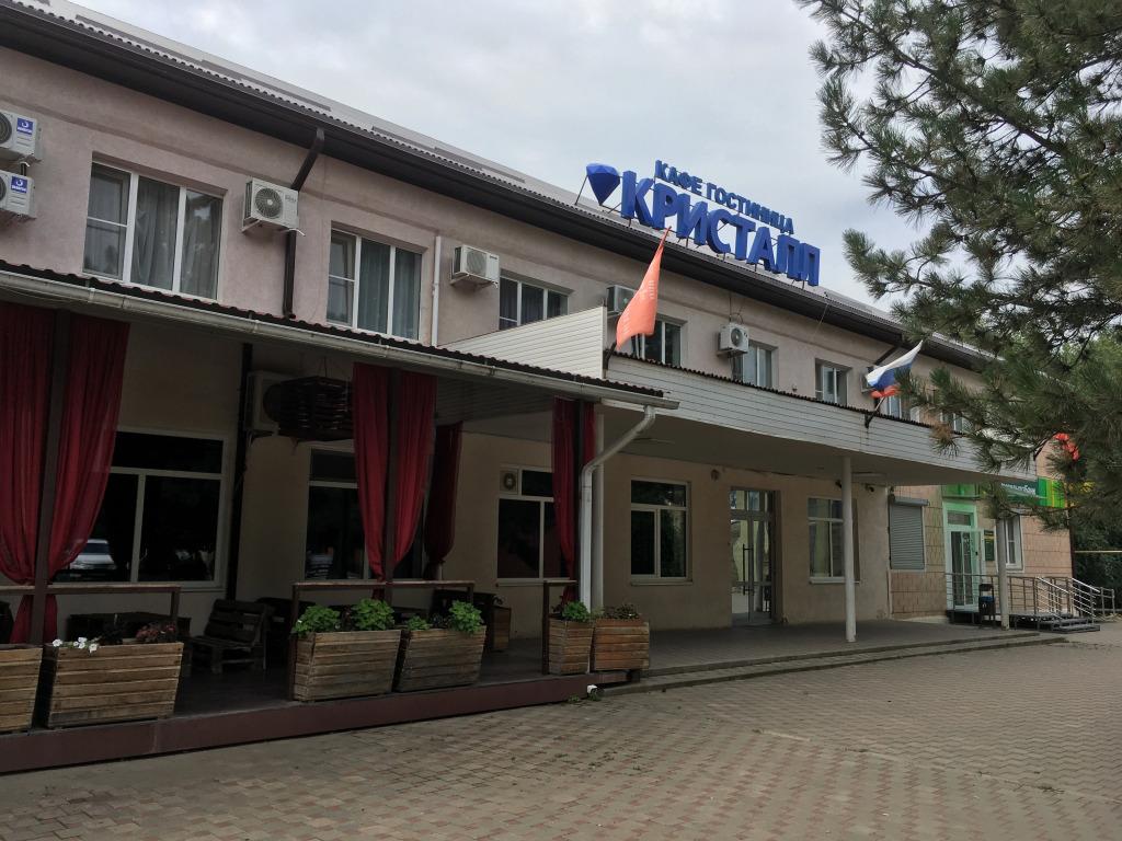 Отель Кристалл - главное фото