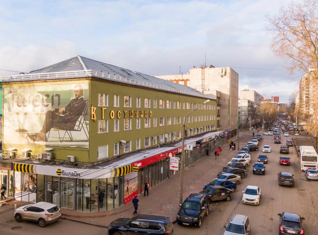 Гостиница Строитель - главное фото