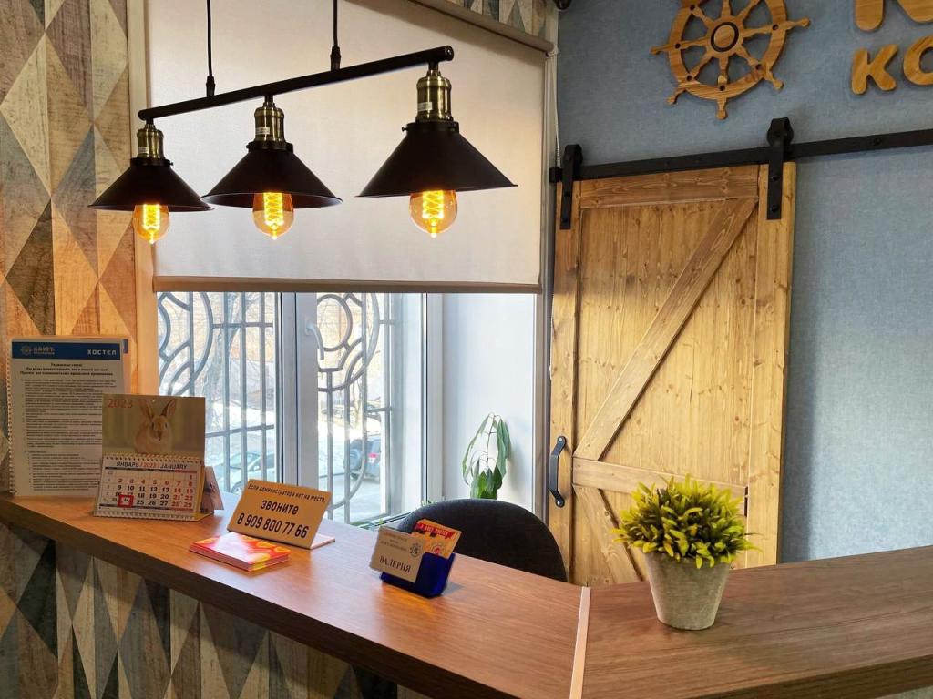 Хостел Кают-Компания - главное фото