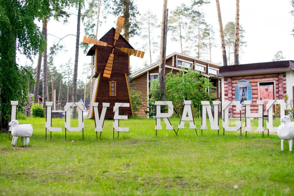 Загородный отель Ранчо 636 - главное фото