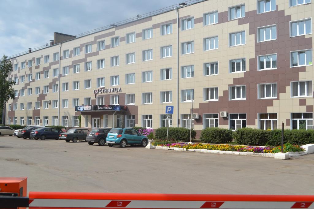 Гостиница Спутник - главное фото