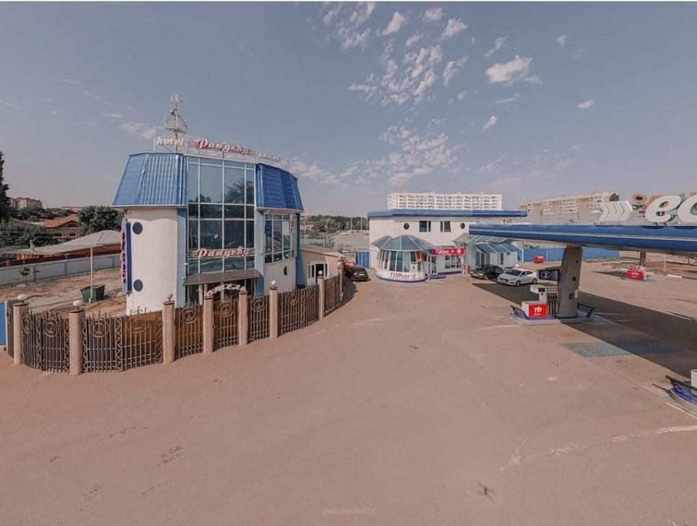 Отель Рандеву - главное фото