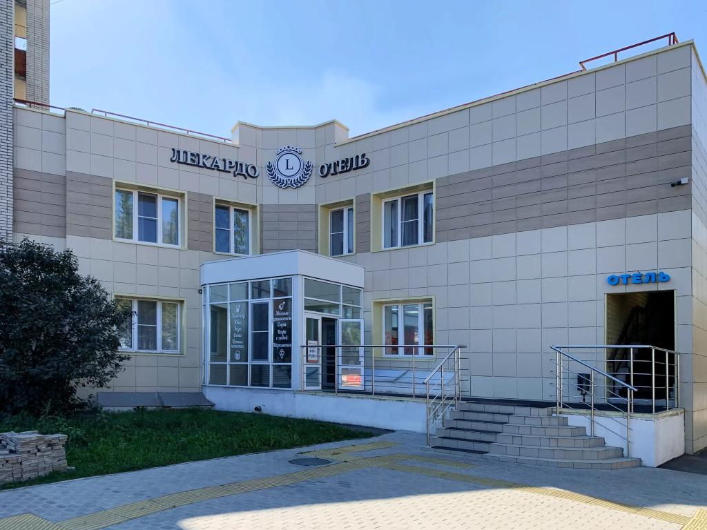 Отель Лекардо - главное фото