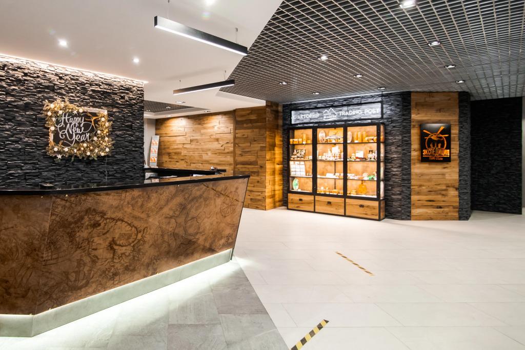 Парк-отель Экспедиция - главное фото