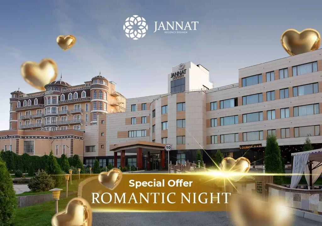 Отель Jannat Regency - главное фото
