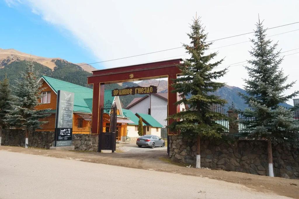 Орлиное Гнездо - главное фото